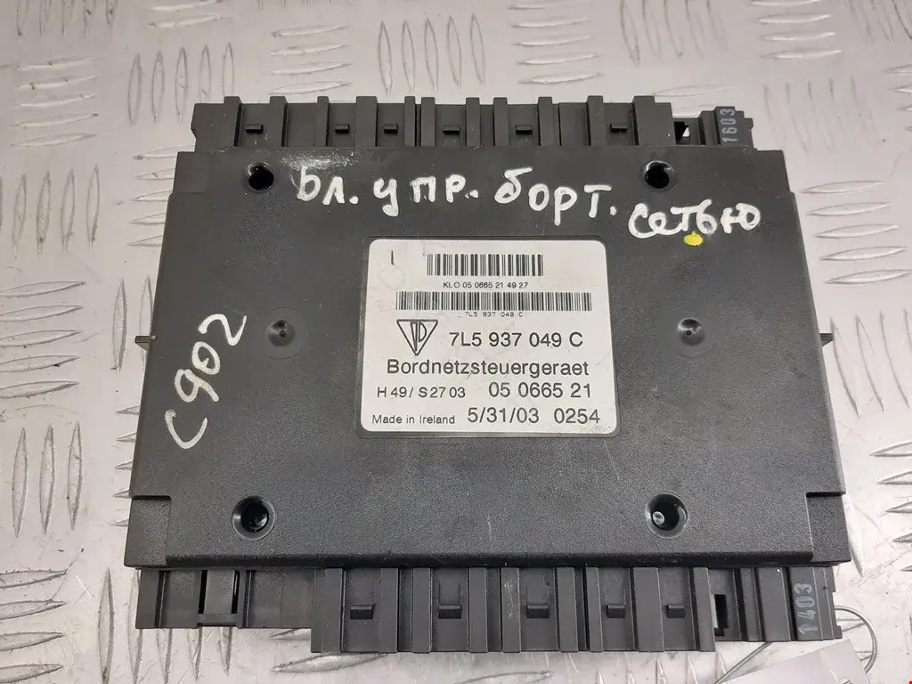 Блок комфорта 7L0937049C, 95561802701