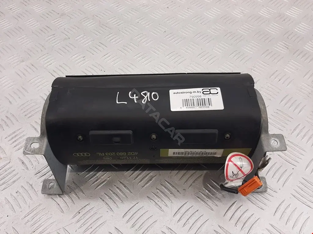 Подушка безопасности 4D2880203, 4D2880203RL