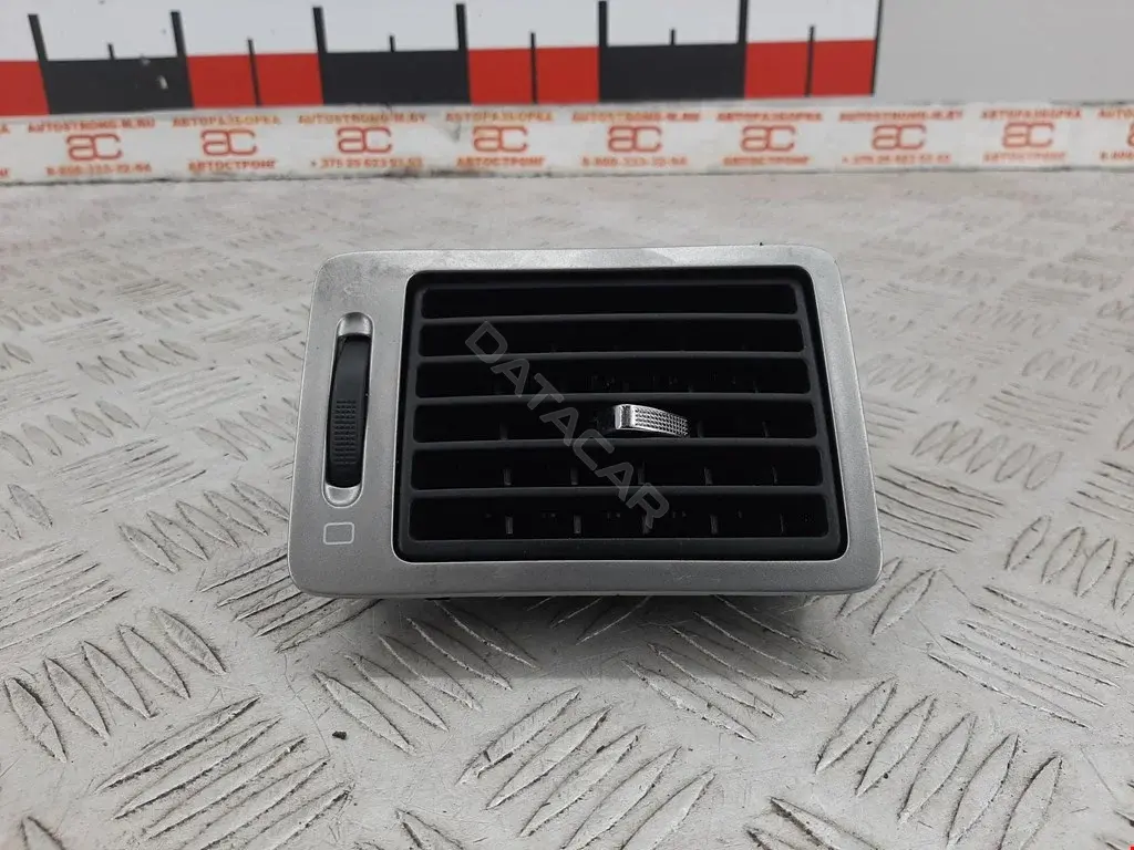 Дефлектор обдува салона 8264W9, 9634499077