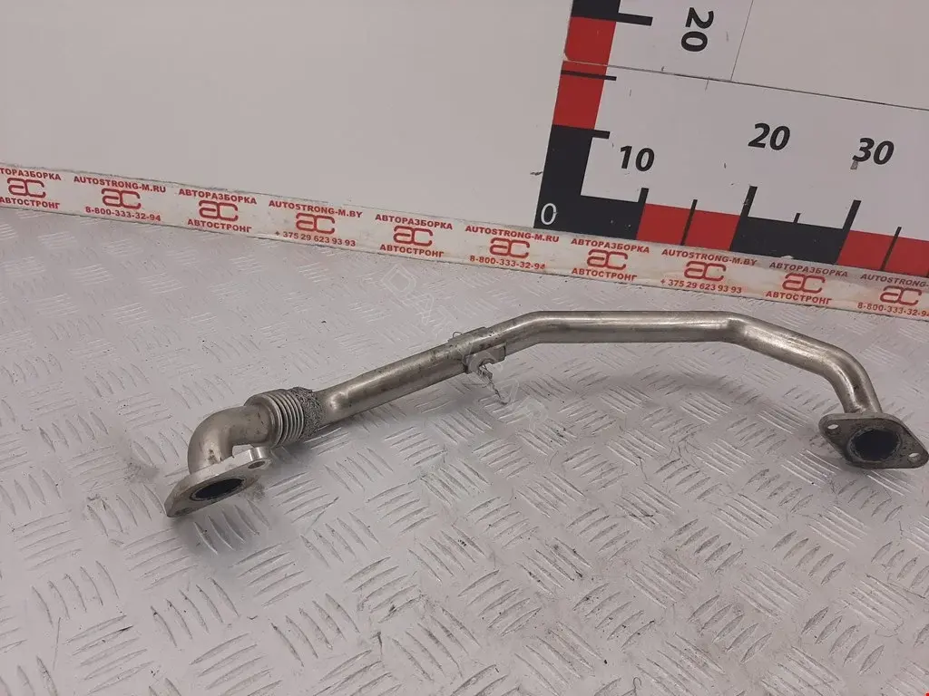 Трубка системы рециркуляции EGR 03G131521K