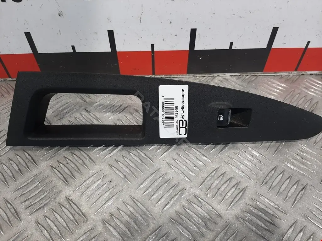 Кнопка стеклоподъемника DG9Z14529AB