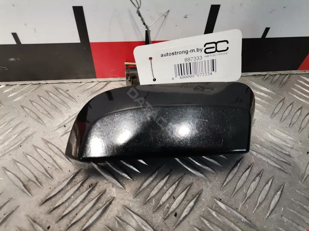 Ручка двери 82606ZC30B