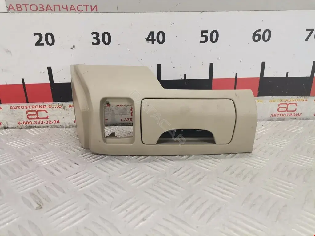 Бардачок 5530106010, 5544106010