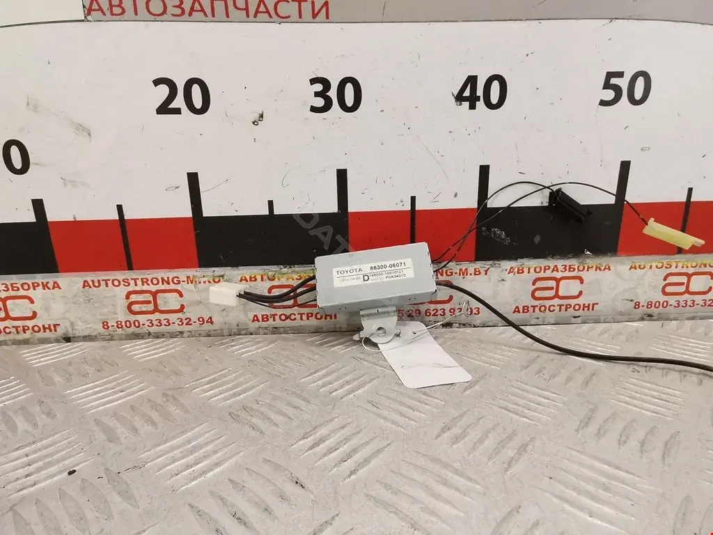 Усилитель антенны 8630006071