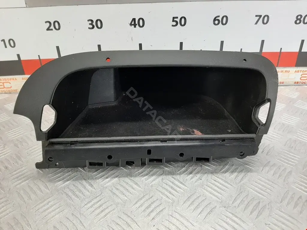 Бардачок 1QL80DX9AE, 1VJ02DX9AA