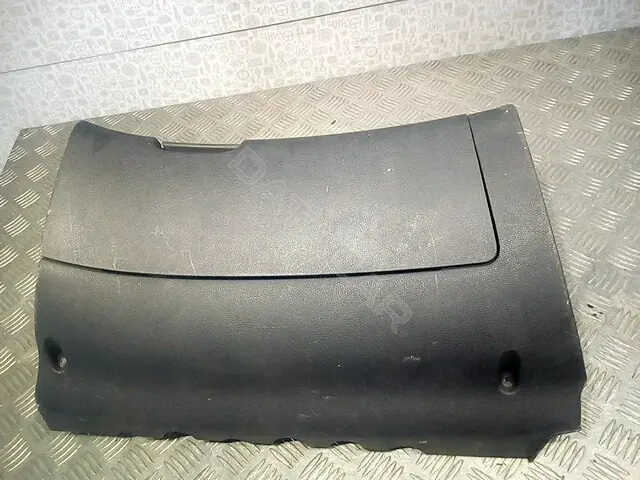 Бардачок 1Z1857097N