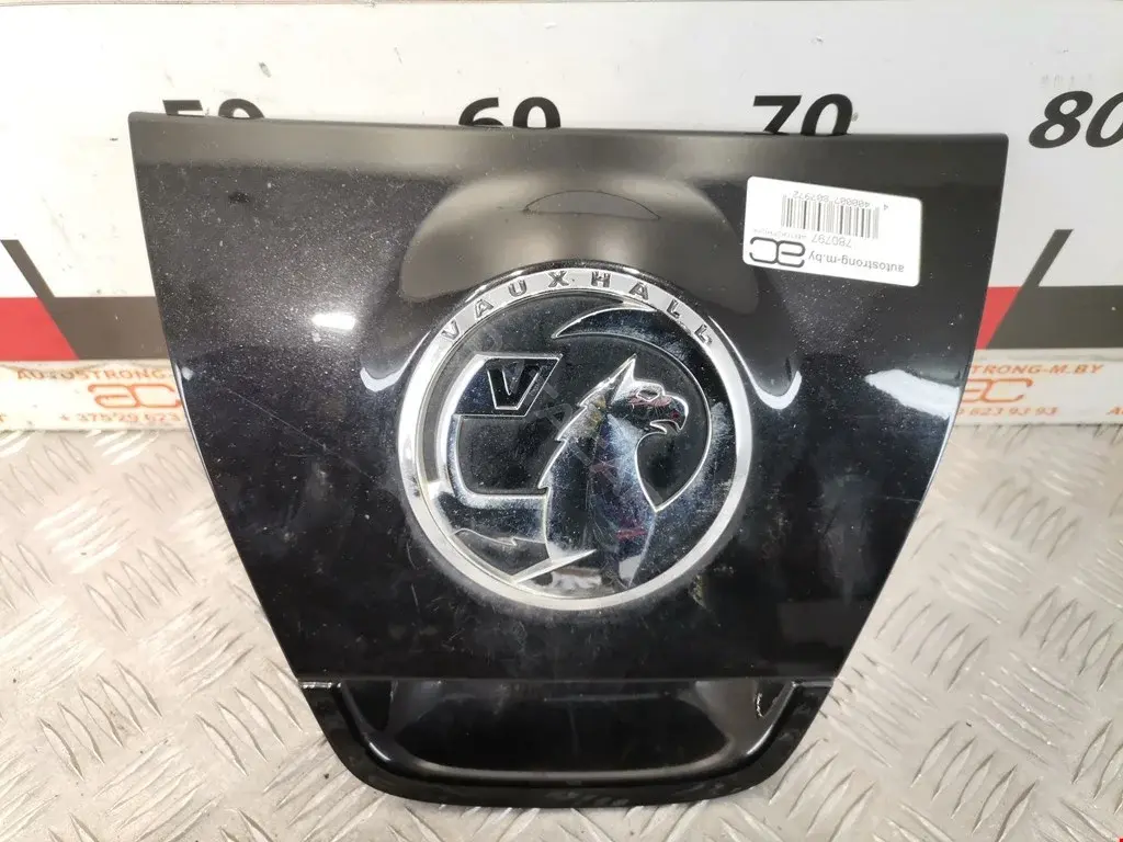 Ручка крышки багажника 1241459, 13422270, V40850003