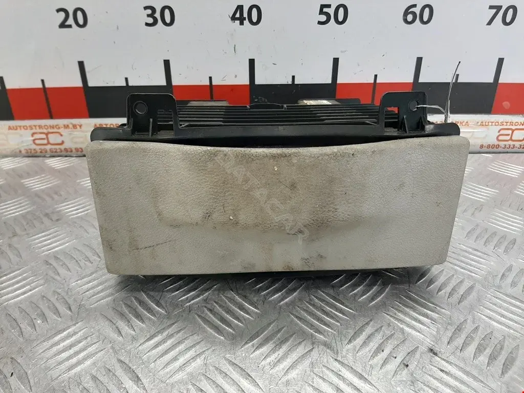 Подстаканник 1PE37BD1AB