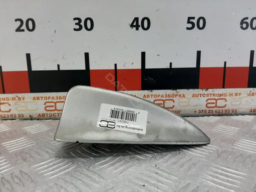 Антенна 65206957345