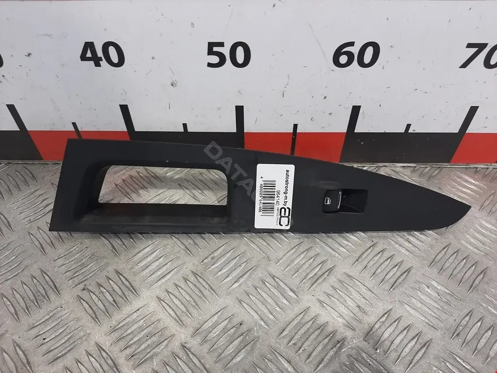 Кнопка стеклоподъемника DG9Z14529AB