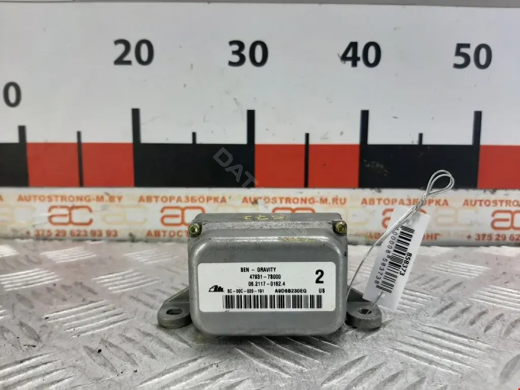 Датчик ускорения 06211701624, 479317S000