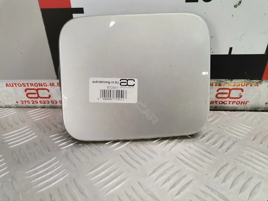 Крышка лючка топливного бака G8830ZV5MA
