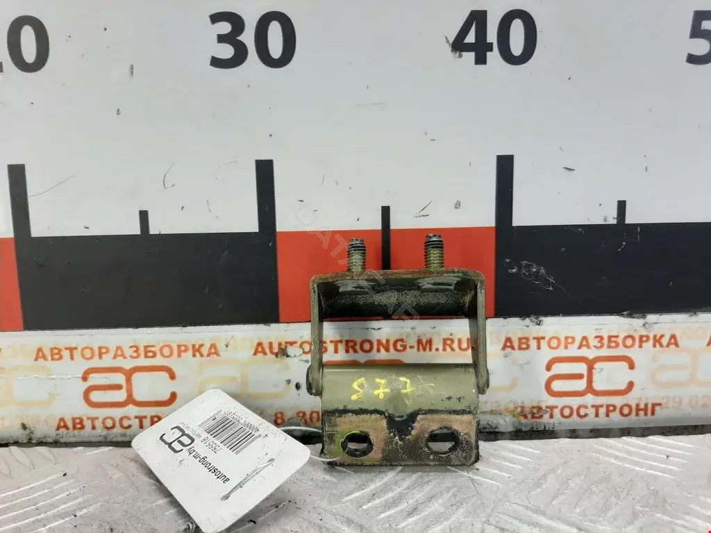Петля крышки багажника 904017S030