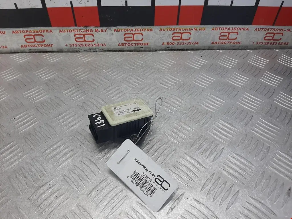 Датчик ускорения 0265005772, C2D11474