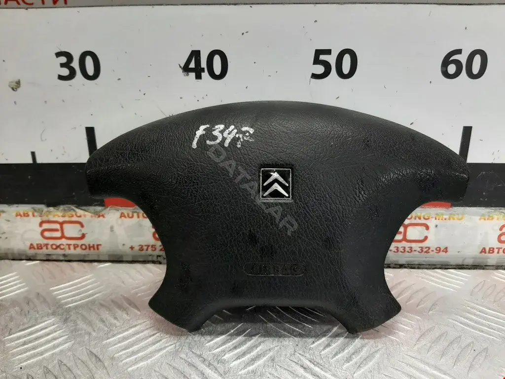 Подушка безопасности 4112AW, 96348639ZL