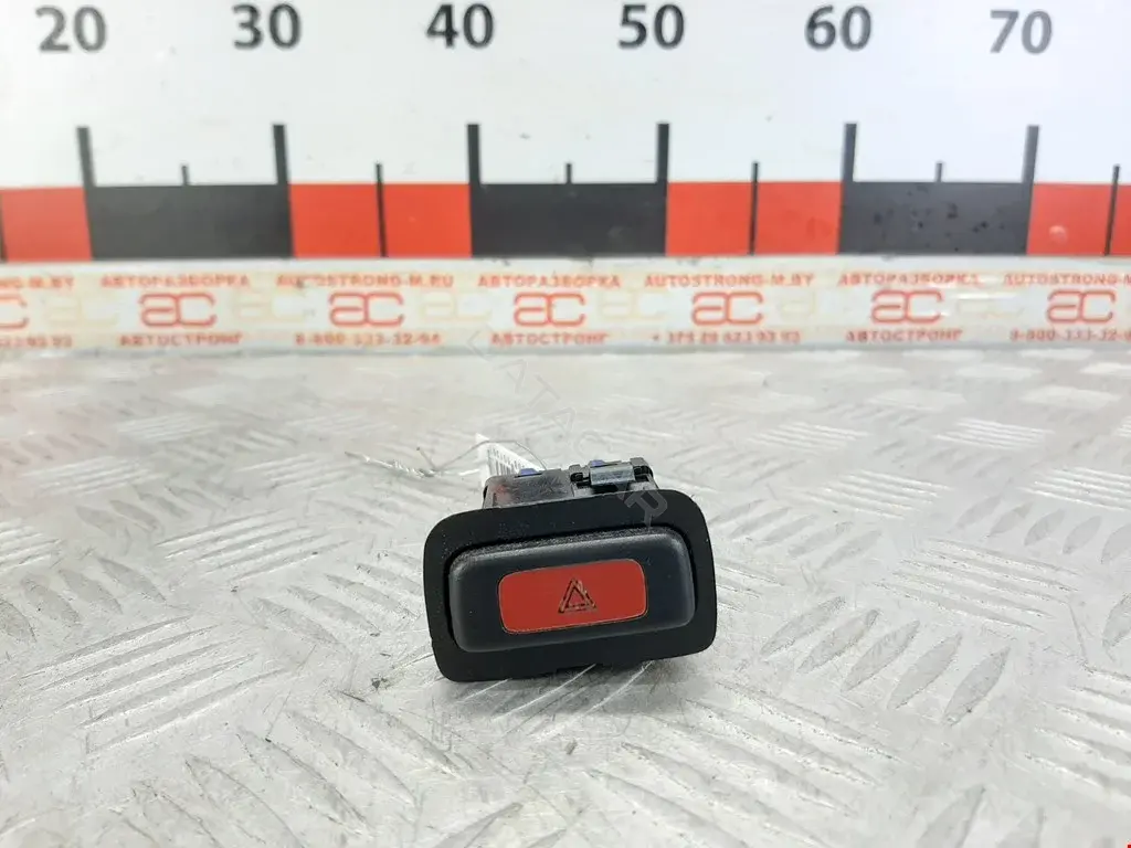 Кнопка аварийки YUG101570