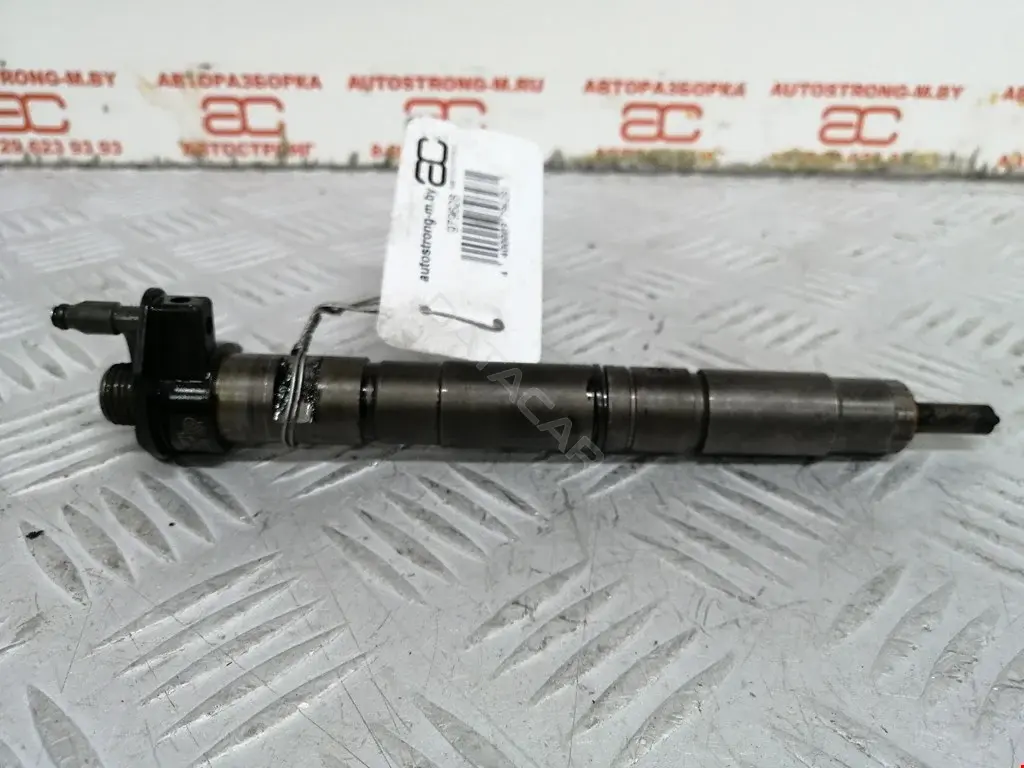 Форсунки 03L130277, 03L130277RK, 03L130855X