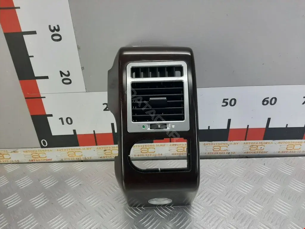 Дефлектор обдува салона 11868010, JVE000041, JVE000051