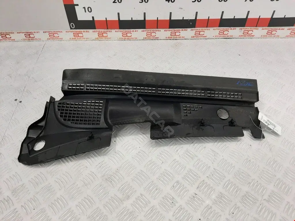 Дождевик 77924Z, 8251G5
