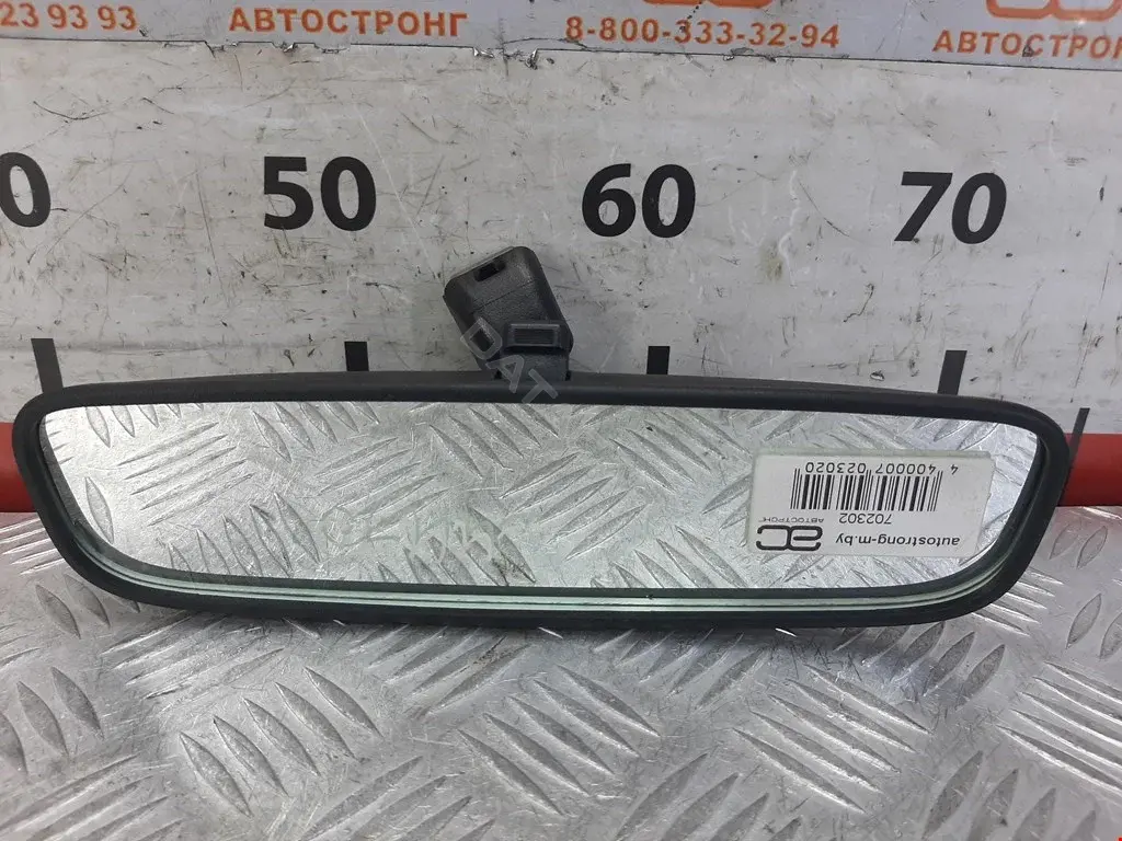 Внутреннее зеркало 388KAG101H, 50331400, 50331409