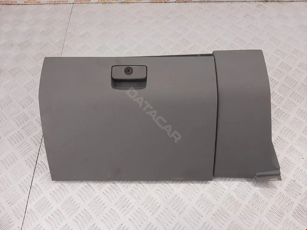 Бардачок 0K53C64030CY, OK53A64030