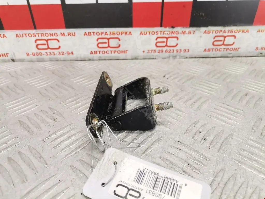 Петля крышки багажника 797100Z000, 797102E000