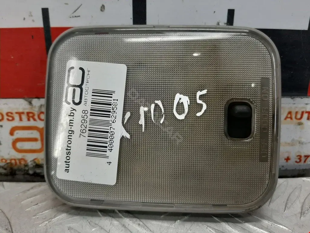 Плафон освещения салона B25K51310C