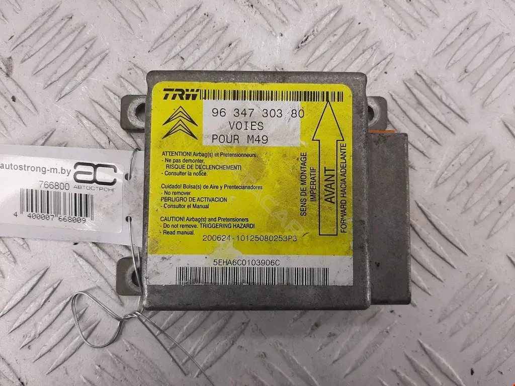 Блок управления подушками безопасности 6547WA, 9634730380