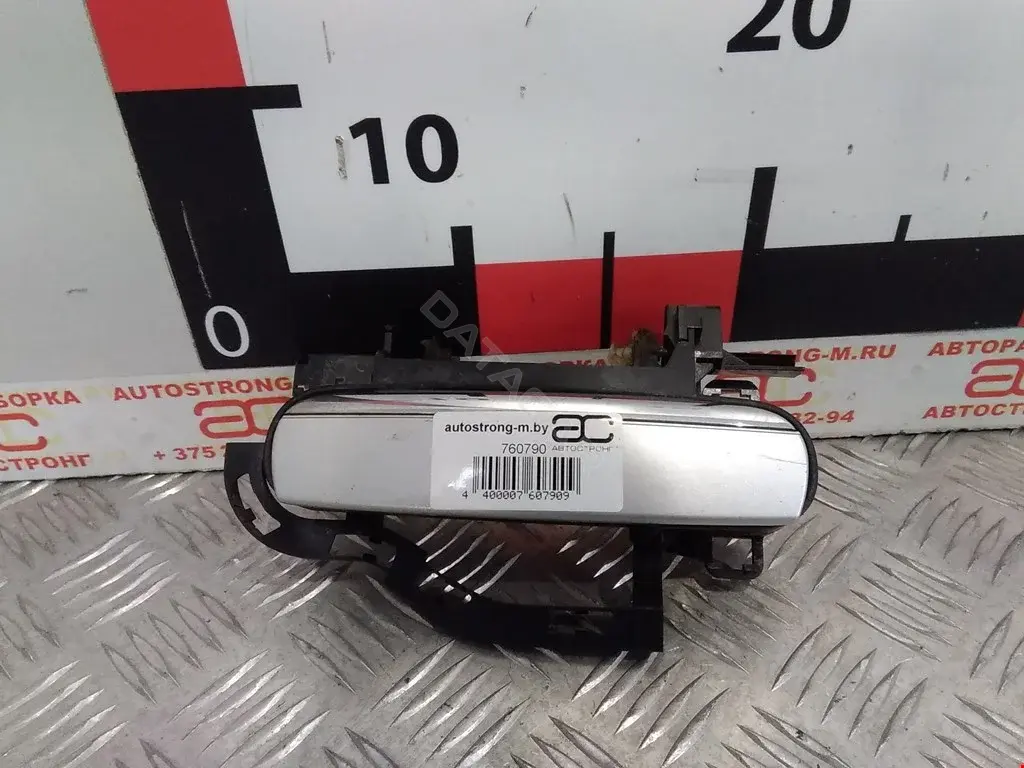 Ручка двери 4F0837207, 4F0837207B, 4F0837885
