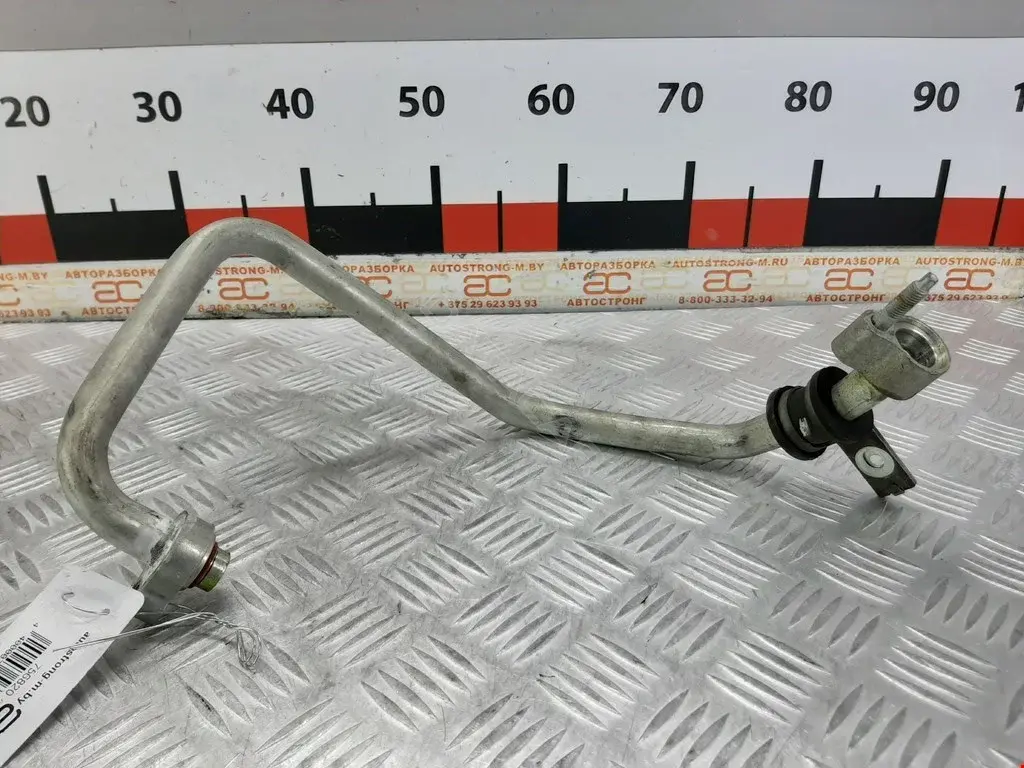 Трубка кондиционера 8L2Z19867C