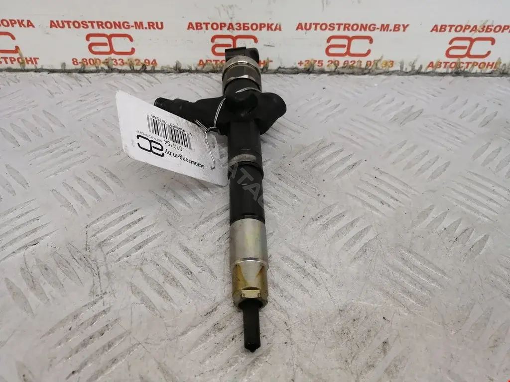 Форсунки 16600ES60A, 16600ES61B