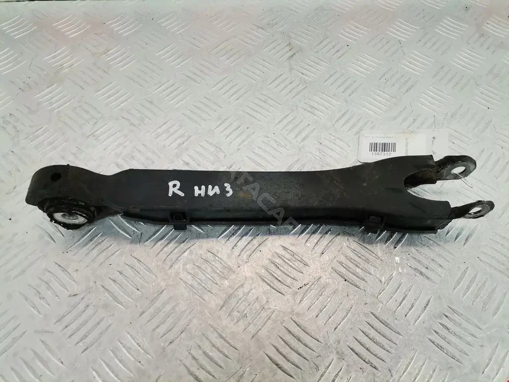Рычаги A2043502706, A2053506303, C5408LR