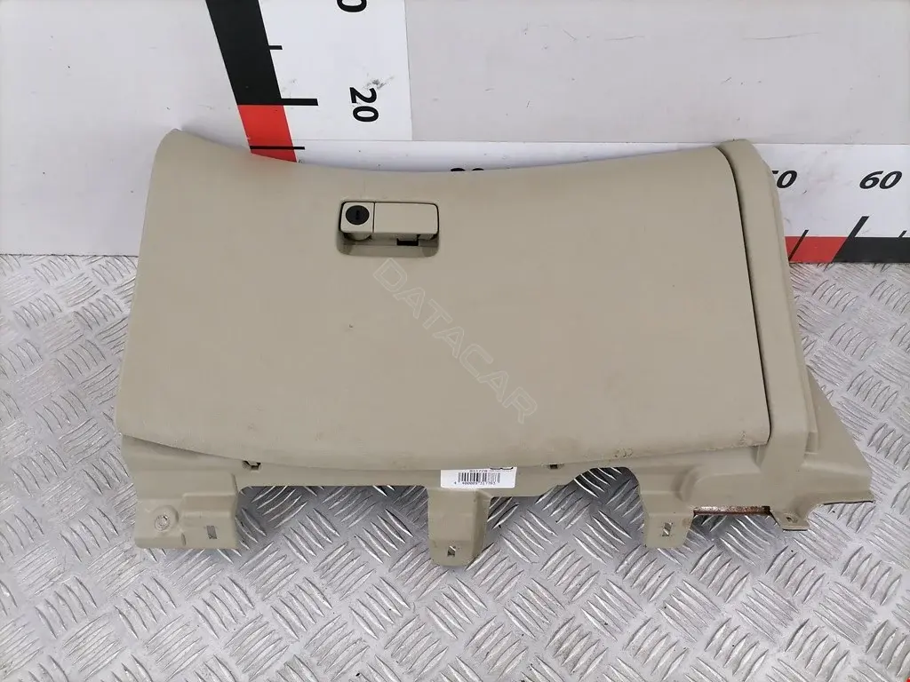 Бардачок 68500CG001