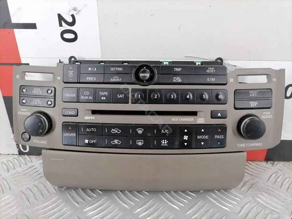 Блок управления климат-контролем 28396CG700