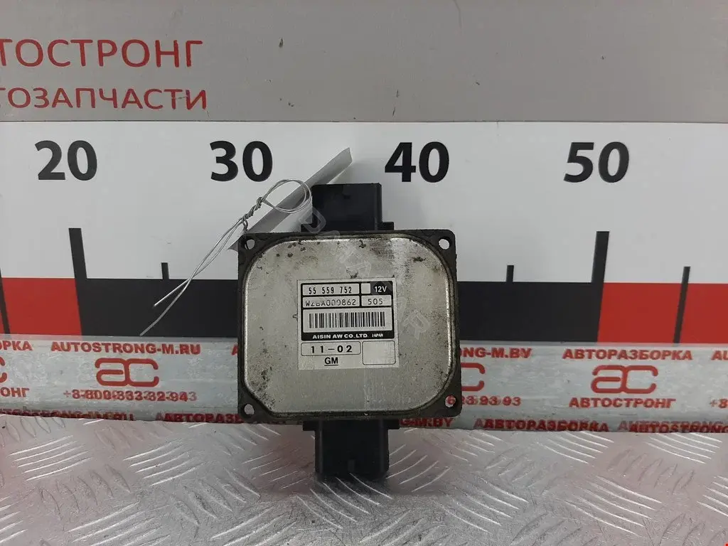 Блок управления АКПП 55559752