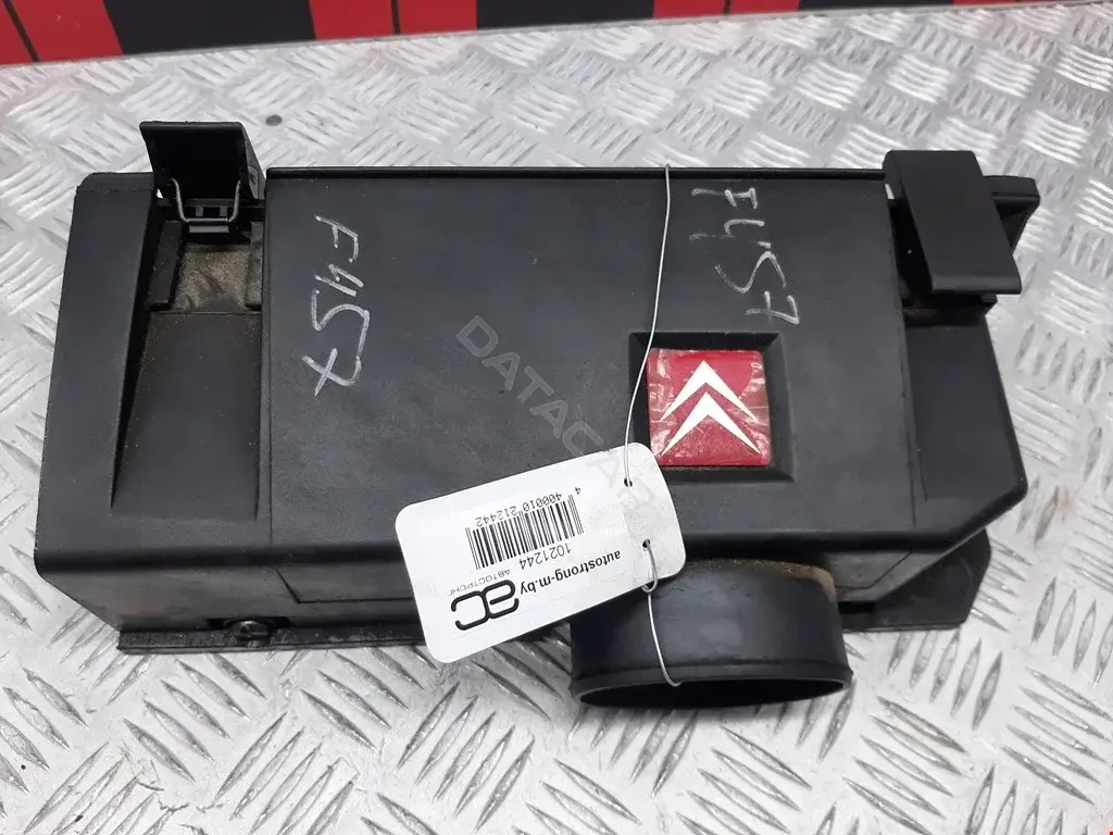 Корпус воздушного фильтра 1427G5