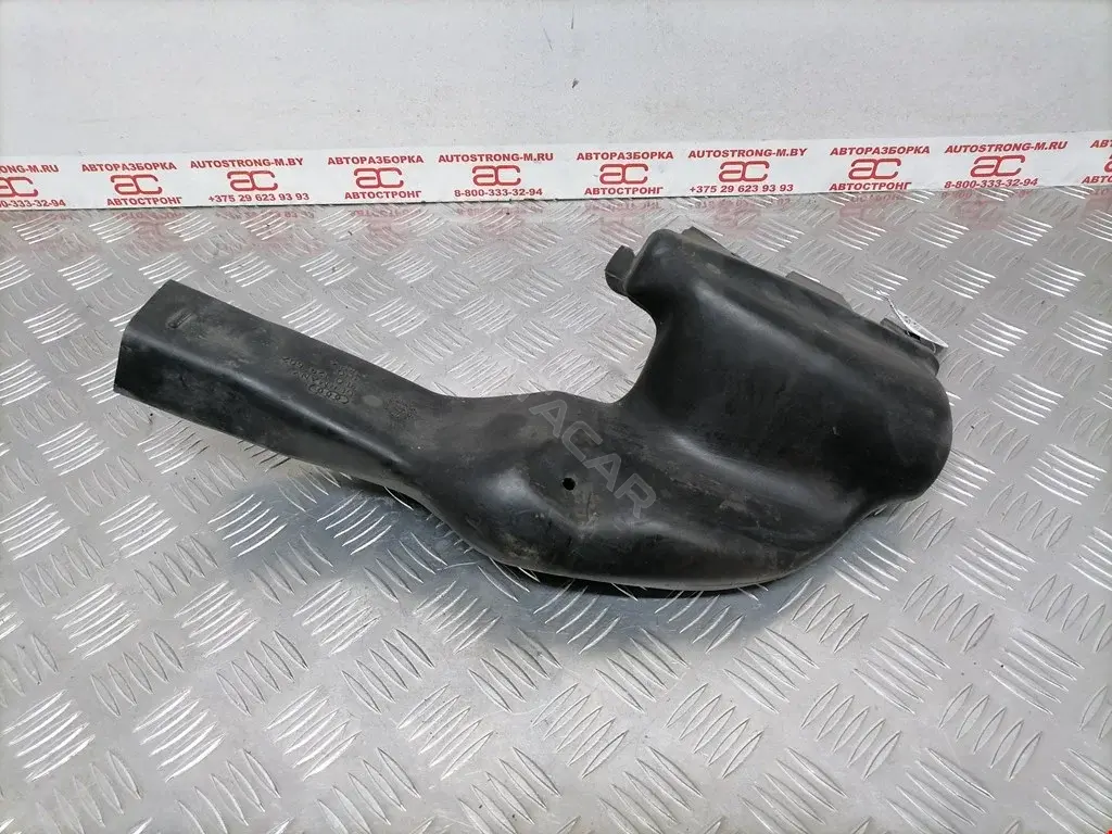 Воздуховод 8L0129602
