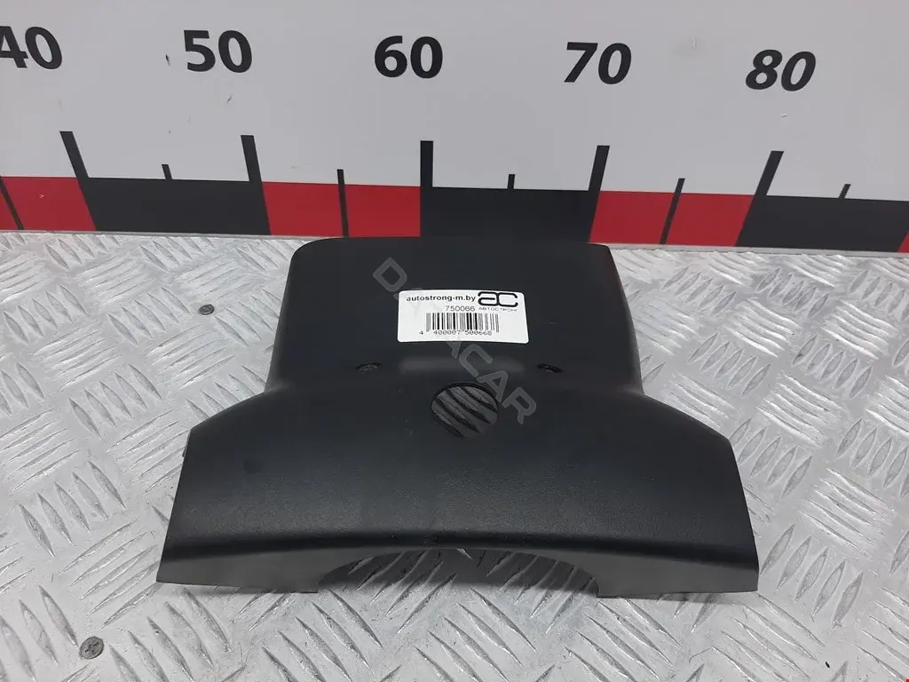 Кожух рулевой колонки 97BB3530BBW