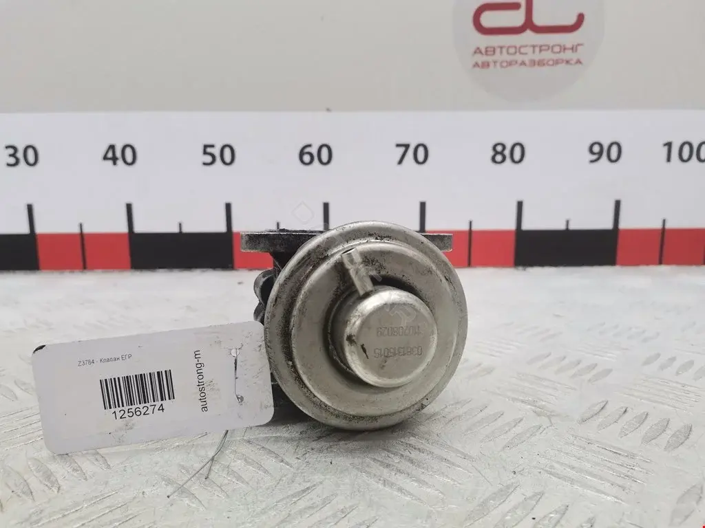 Клапан ЕГР 0038131501S, 038129637D, 038131501AF