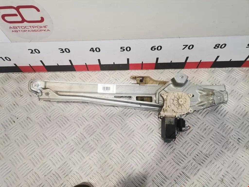 Стеклоподъемник BB5Z7827008A