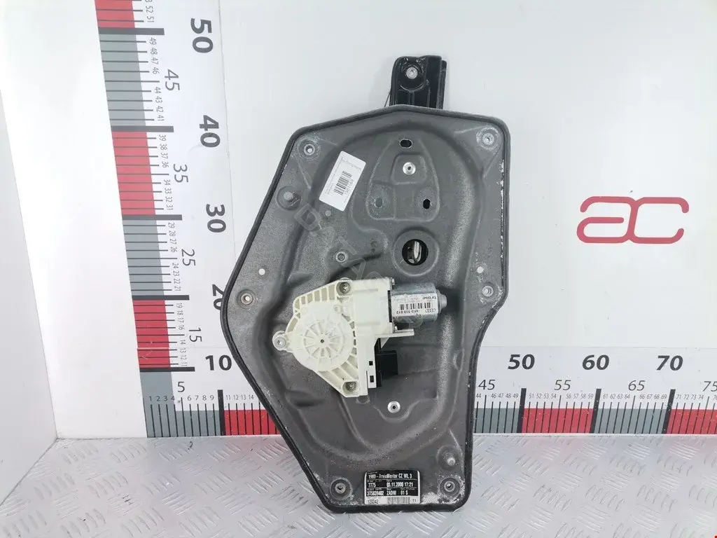 Стеклоподъемник 01SKV065, 100025610, 100791