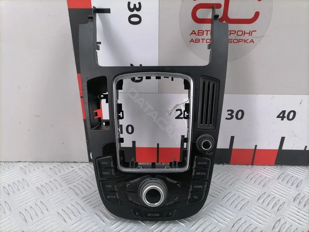 Джойстик управления мультимедиа 8T0919609, 8T0919611W