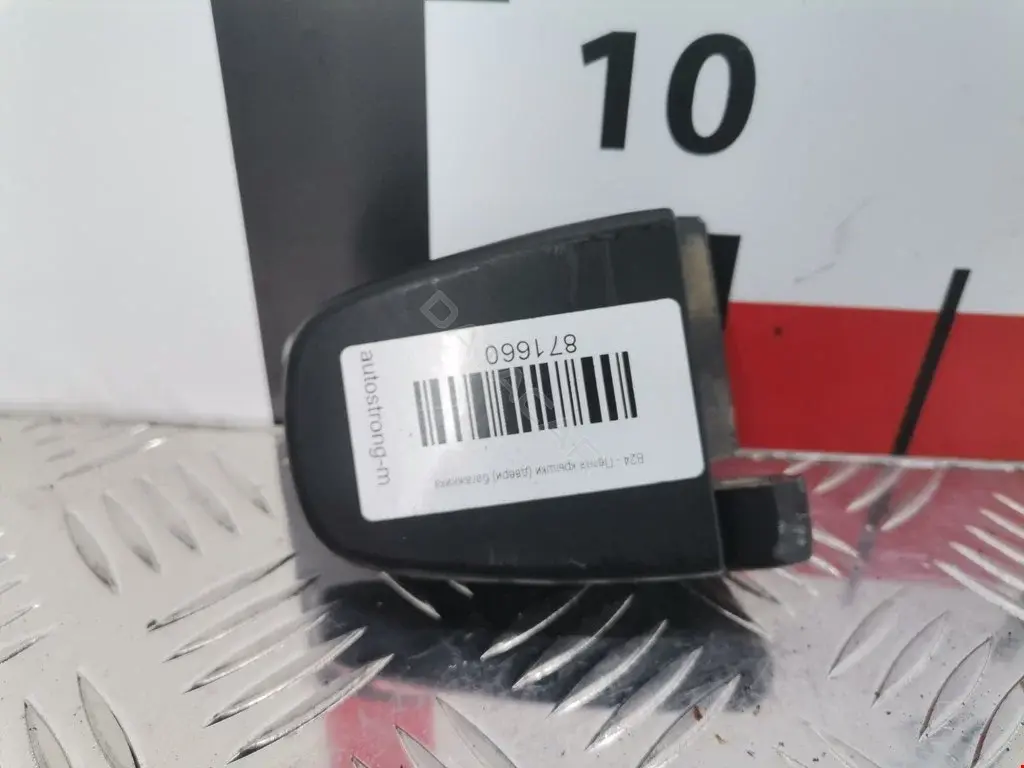 Петля крышки багажника 871569