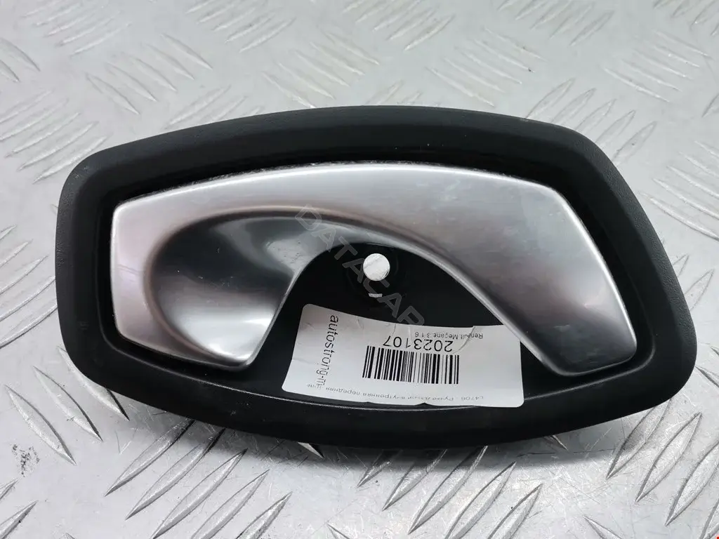 Ручка двери 33680, 826720001R, EZCRE272