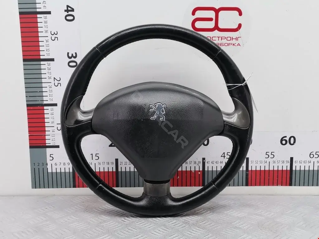 Руль 4109GH