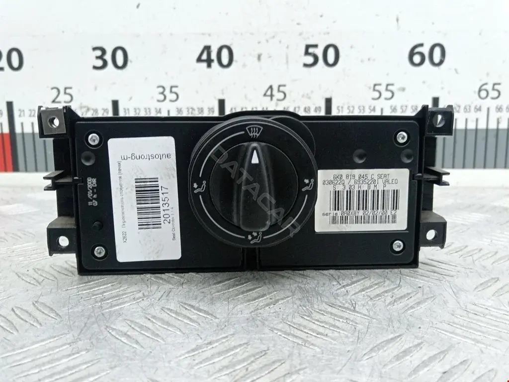 Блок управления климат-контролем 6K0819045C, 6K0819045E