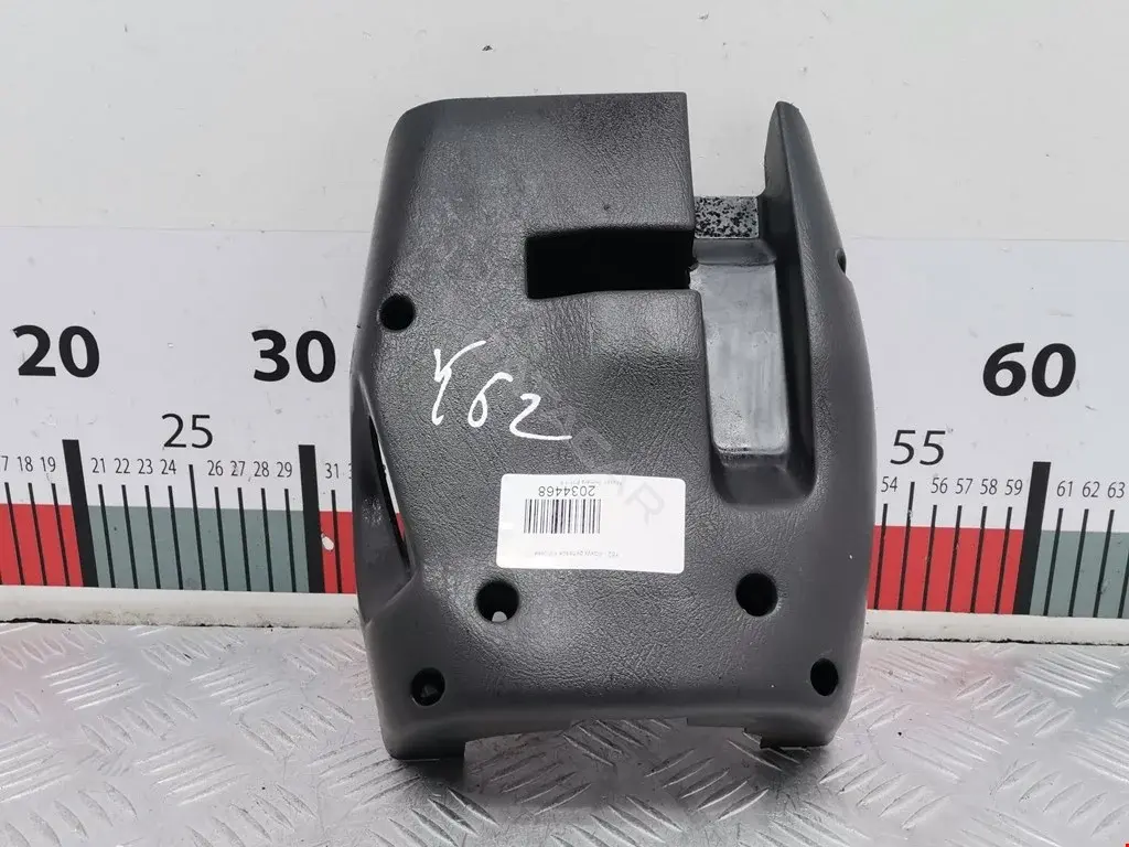 Кожух рулевой колонки 484702F010