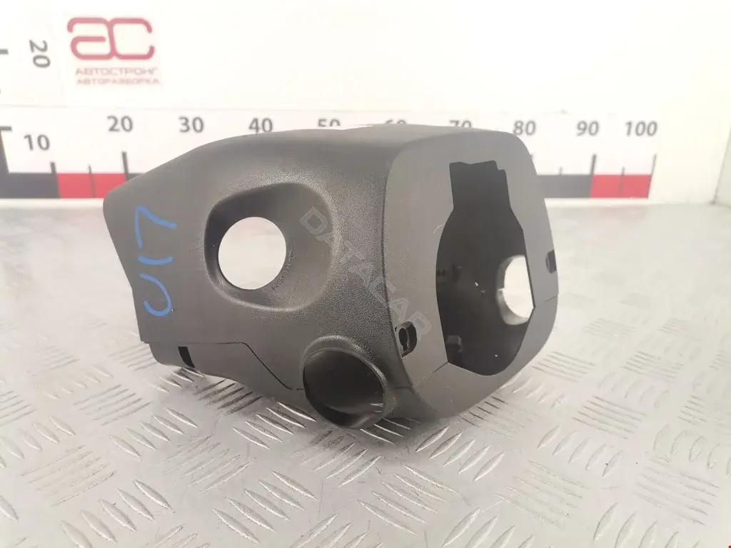 Кожух рулевой колонки 452860T010, 452870T020