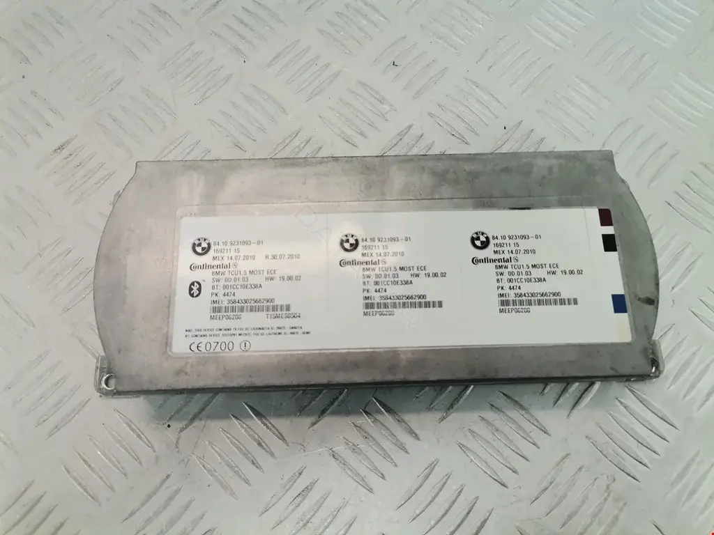 Блок управления телефоном 84109231093