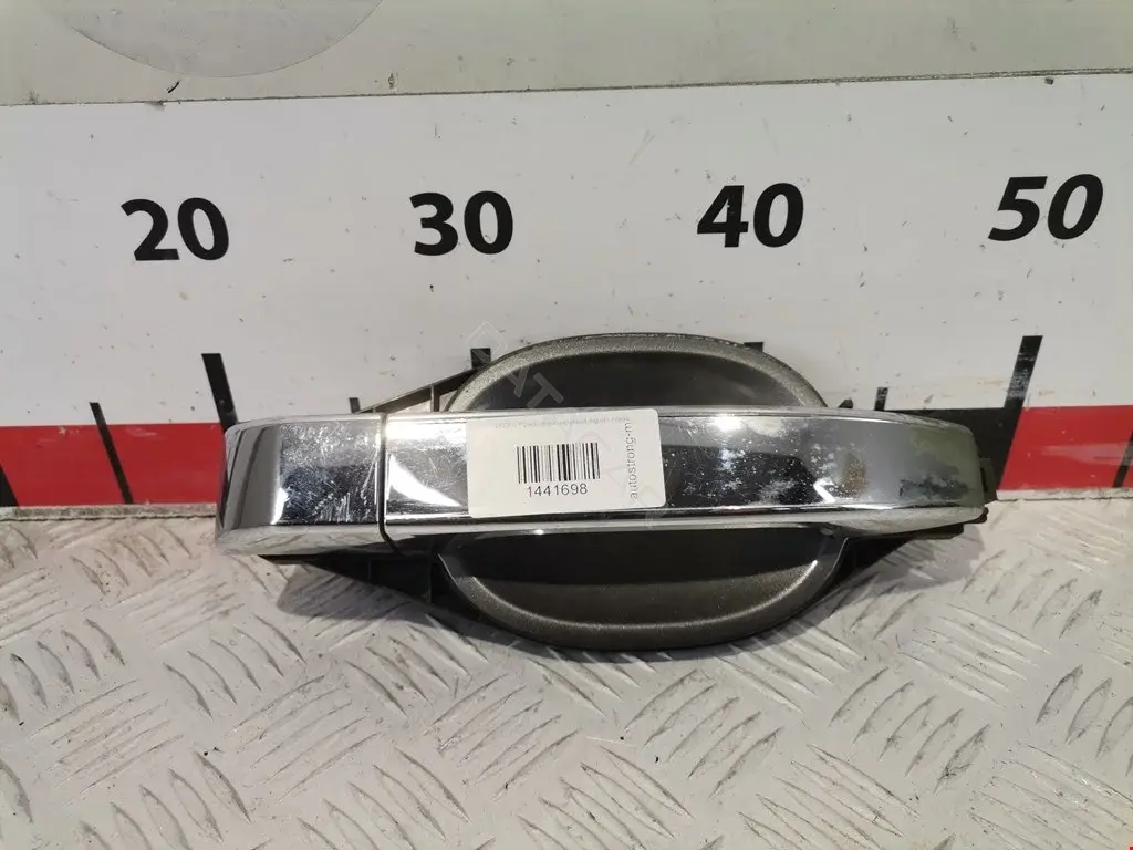 Ручка двери CXB500310LAL